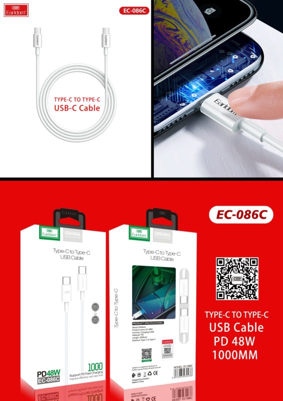 Earldom® EC086C TYPE-C to TYPE-C Cable (White)